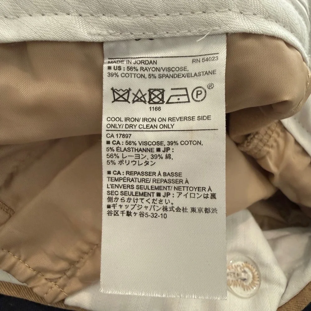 Banana Republic Sloan Tan Camel Slim Fit Mid Rise Ankle‎ Pants Womens Size 2